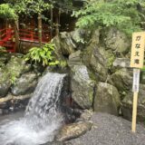 椿大神社にあるかなえ滝